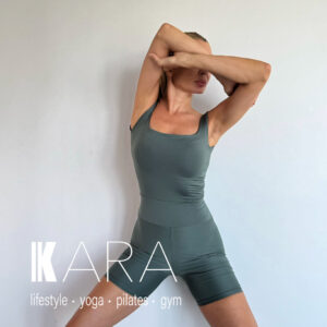 Къс гащеризон OLIVE